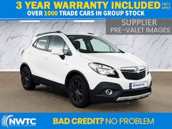 Used Vauxhall Mokka 2016 for sale - 79722973: Photo