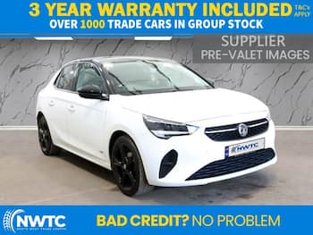 Used Vauxhall Corsa 2021 for sale - 79562814: Photo