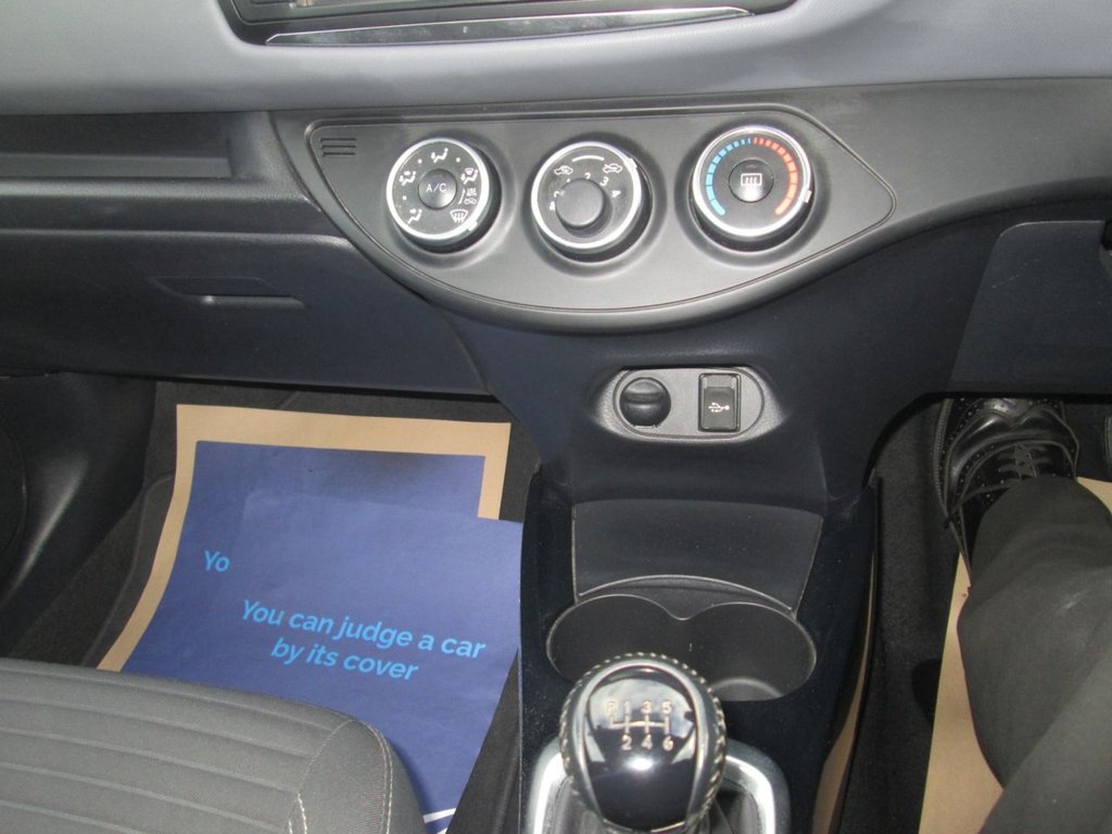 Used Toyota Yaris 2016 for sale - 77667325: Photo 17