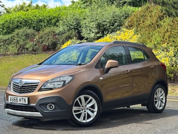 Used Vauxhall Mokka 2016 for sale - 79388043: Photo