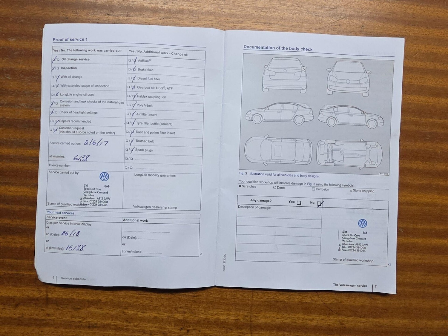 Used Volkswagen Polo 2016 for sale - 77104397: Photo 27