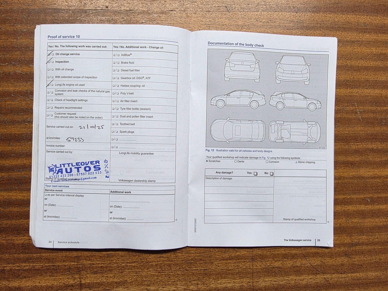 Used Volkswagen Polo 2016 for sale - 77104397: Photo 28