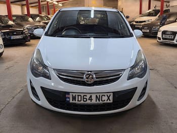 Used Vauxhall Corsa 2015 for sale - 79734052: Photo