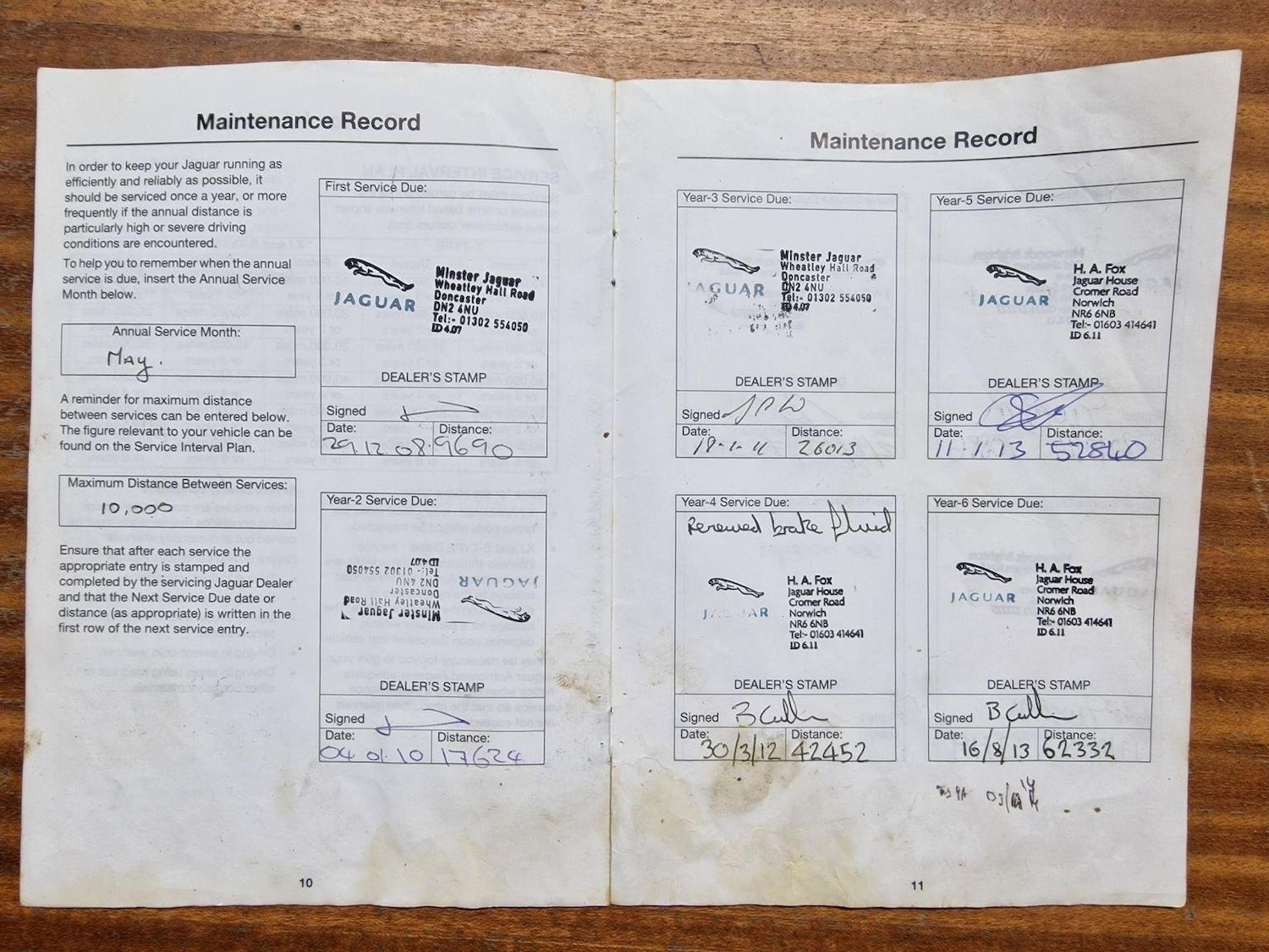 Used Jaguar XKR 2008 for sale - 76794407: Photo 24