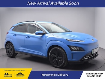Used Hyundai KONA 2023 for sale - 77879435: Photo
