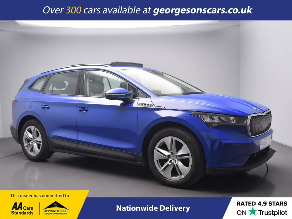 Used Skoda Enyaq 2021 for sale - 76495971: Photo 1