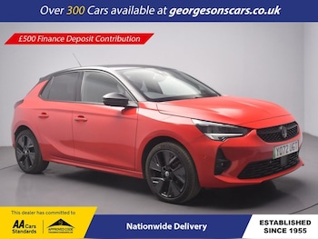 Used Vauxhall Corsa 2022 for sale - 78524878: Photo