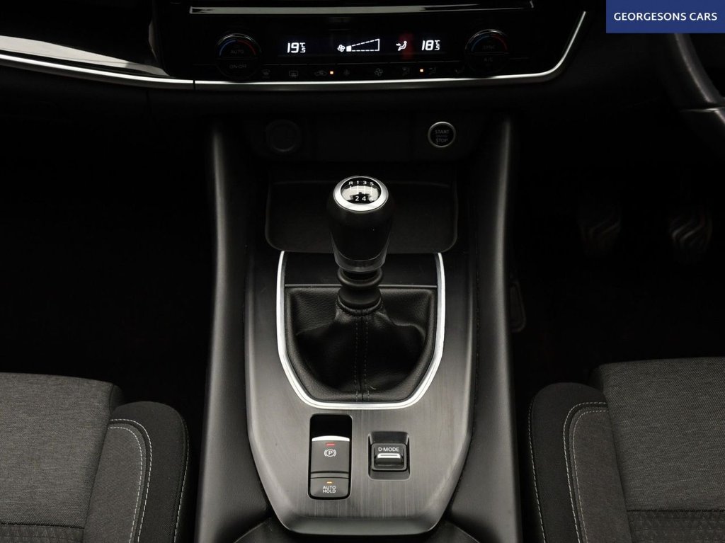 Used Nissan Qashqai 2022 for sale - 76469632: Photo 22