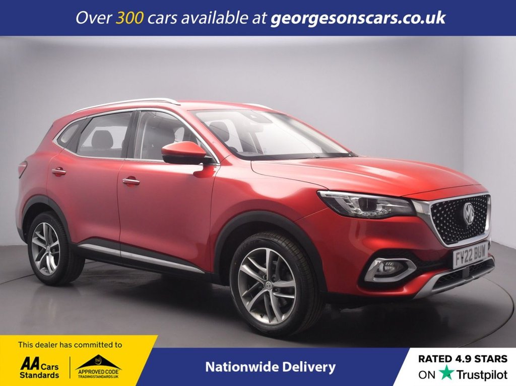 Used MG MG HS 2022 for sale - 76751211: Photo 1