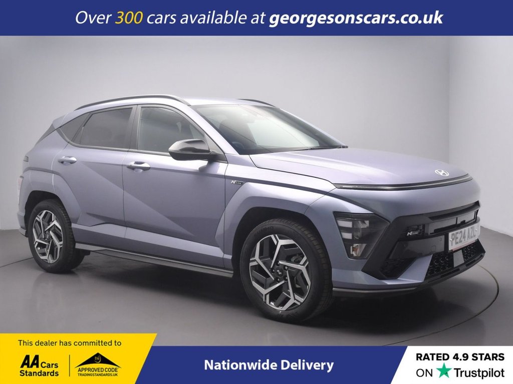 Used Hyundai KONA 2024 for sale - 76322987: Photo 1
