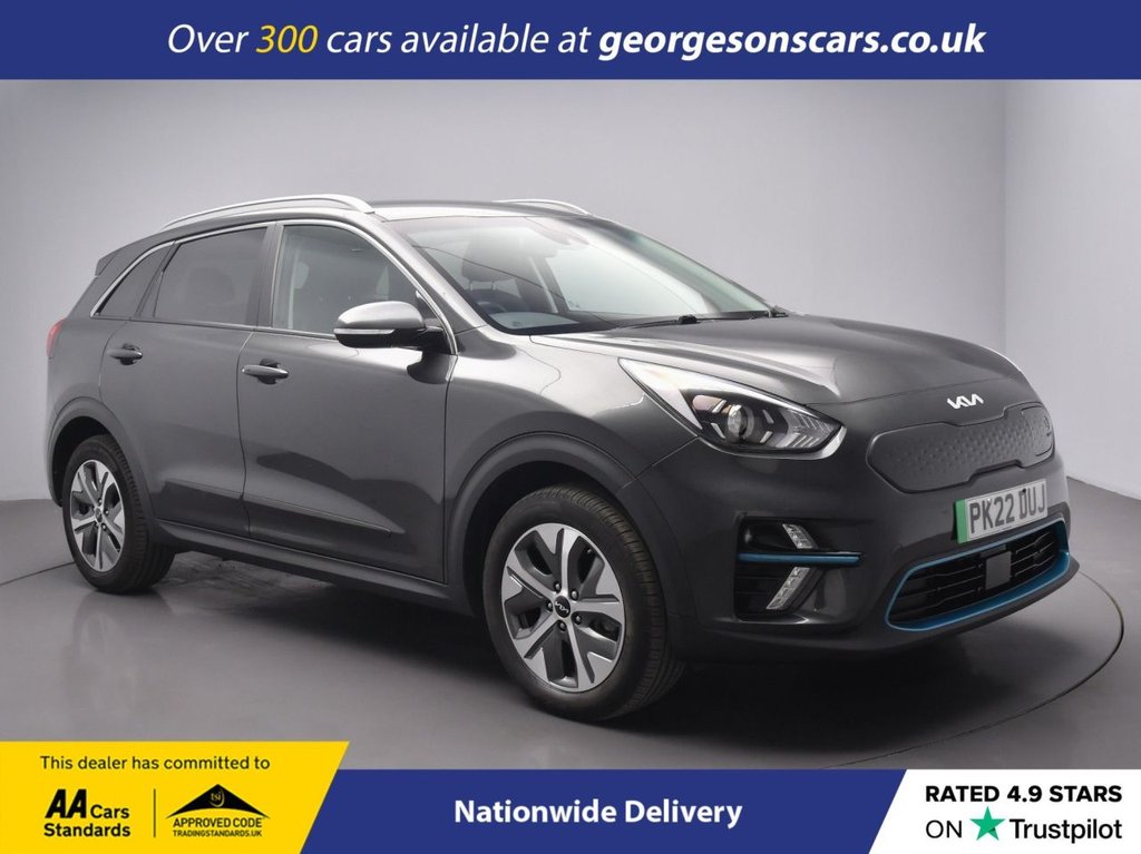 Used Kia Niro 2022 for sale - 76356228: Photo 1