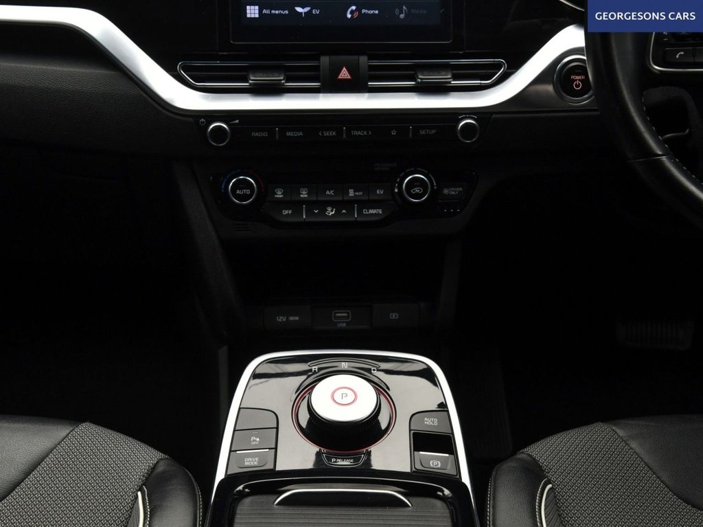 Used Kia Niro 2022 for sale - 76356228: Photo 20