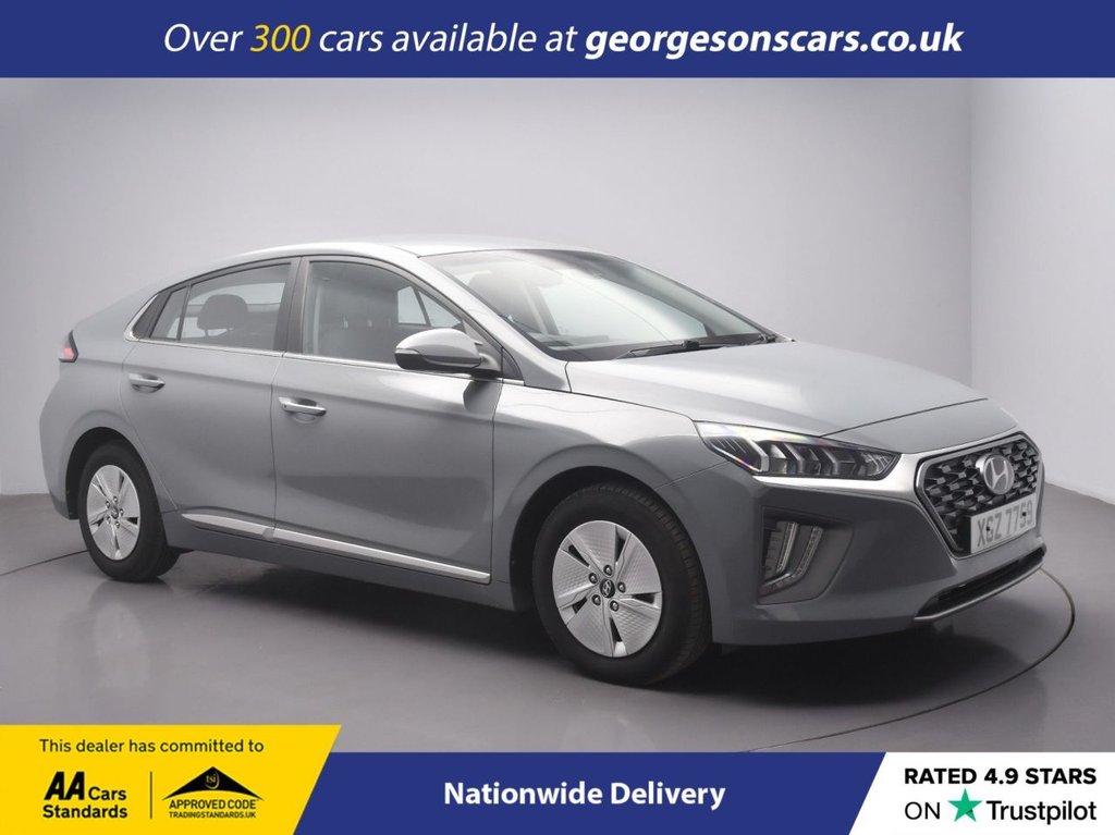 Used Hyundai IONIQ 2022 for sale - 76604360: Photo 1