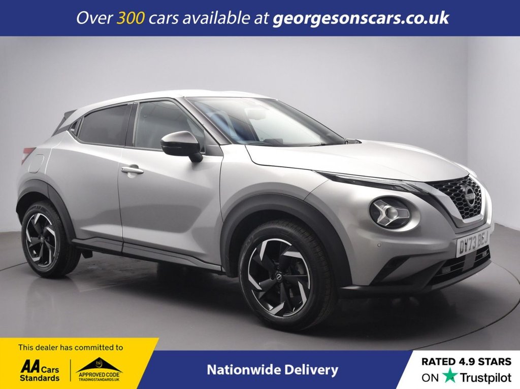 Used Nissan Juke 2024 for sale - 76740161: Photo 1