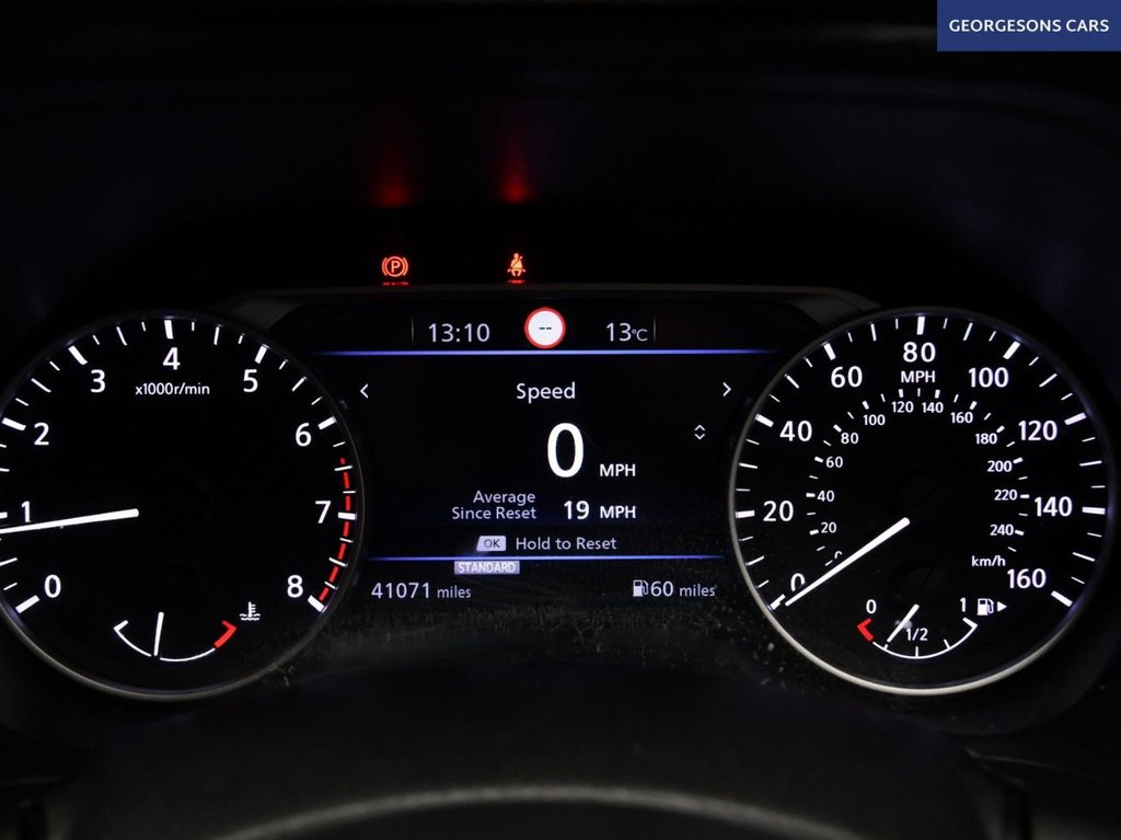 Used Nissan Juke 2024 for sale - 76535448: Photo 23