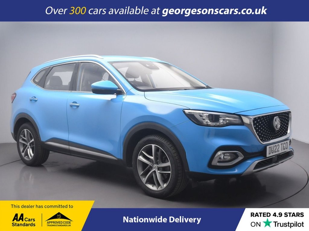 Used MG MG HS 2022 for sale - 76345431: Photo 1