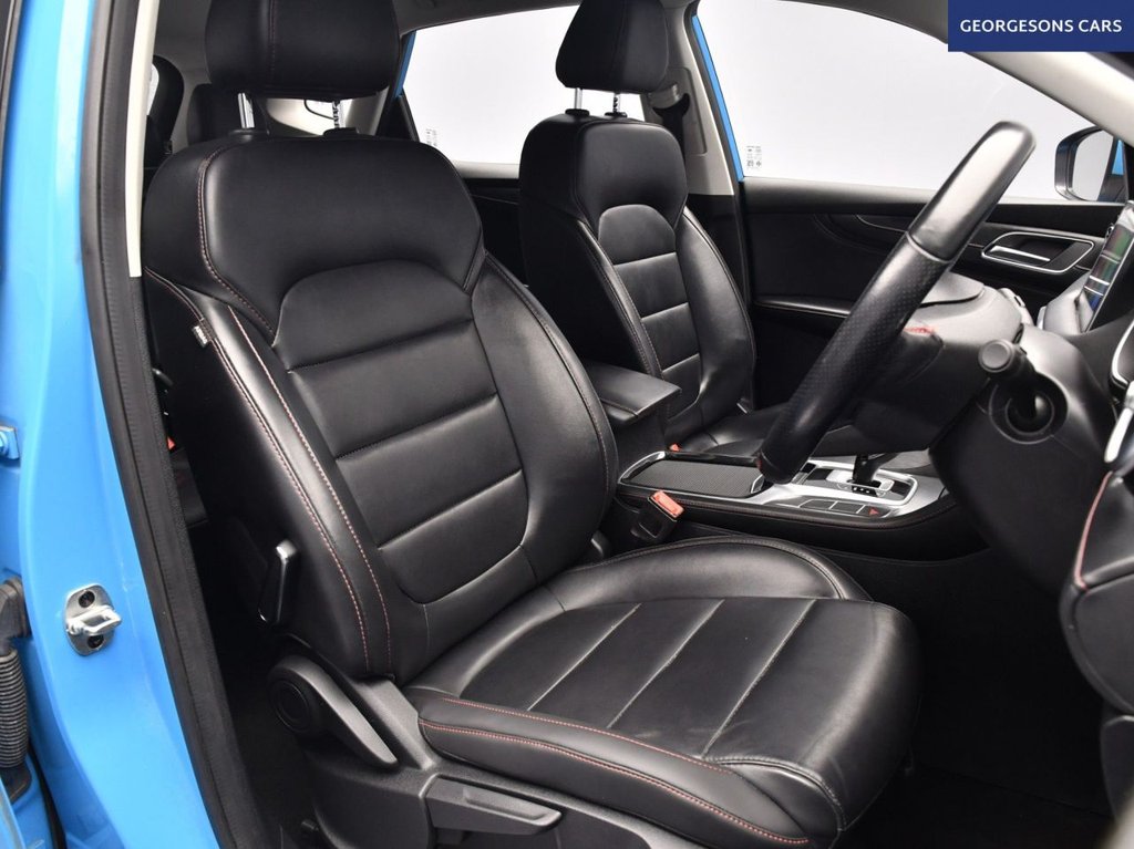 Used MG MG HS 2022 for sale - 76345431: Photo 14