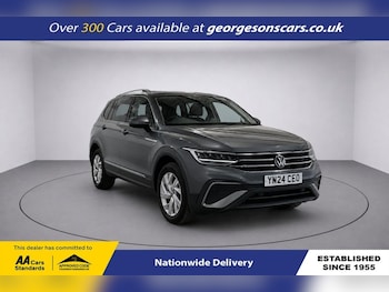 Used Volkswagen Tiguan Allspace 2024 for sale - 78702401: Photo
