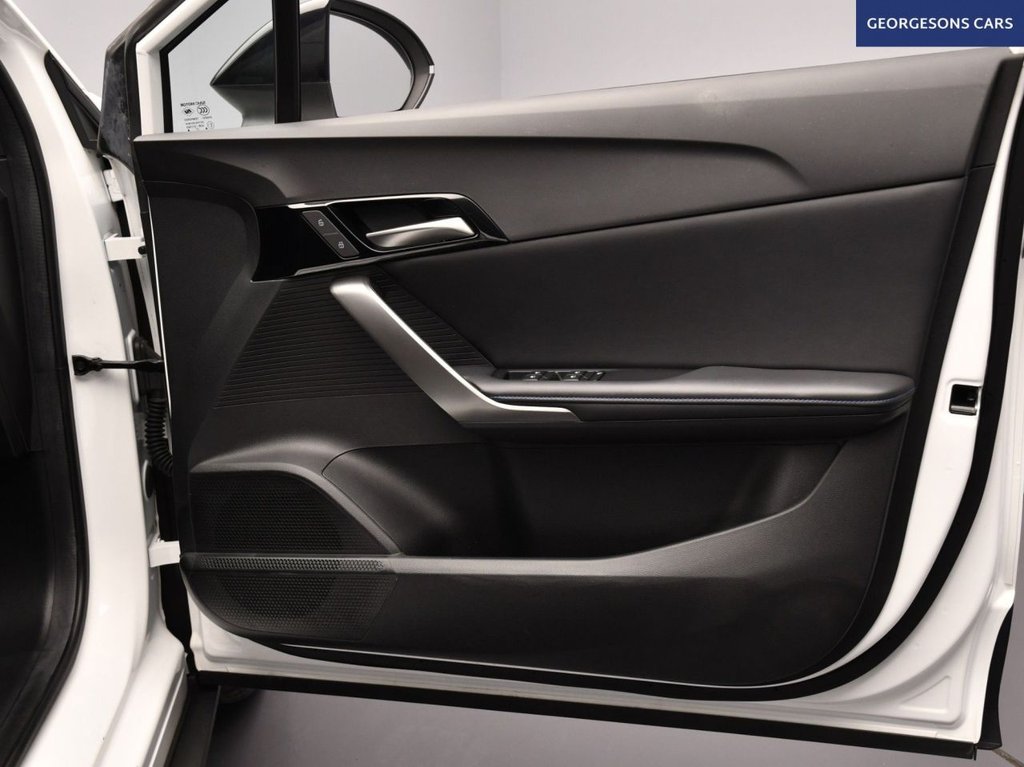 Used MG MG4 2023 for sale - 77692520: Photo 19