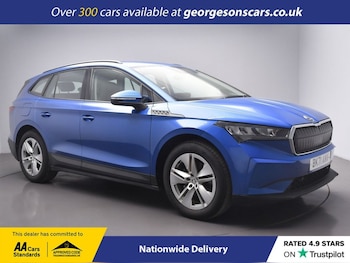 Used Skoda Enyaq 2021 for sale - 75985790: Photo