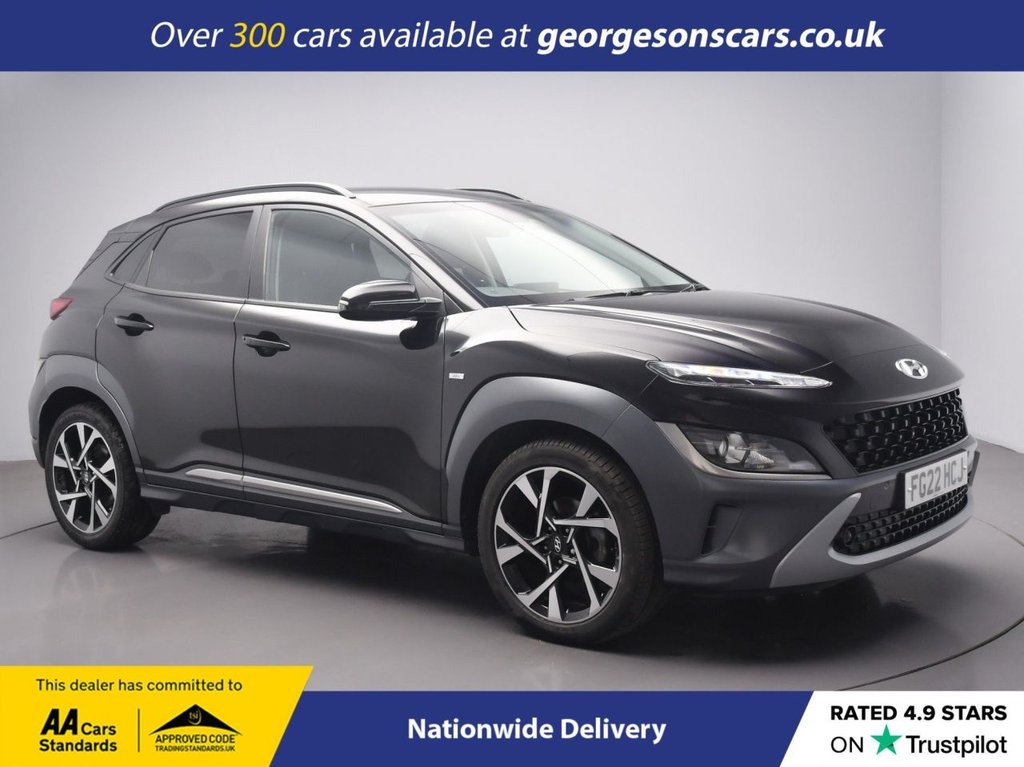 Used Hyundai KONA 2022 for sale - 76345161: Photo 1