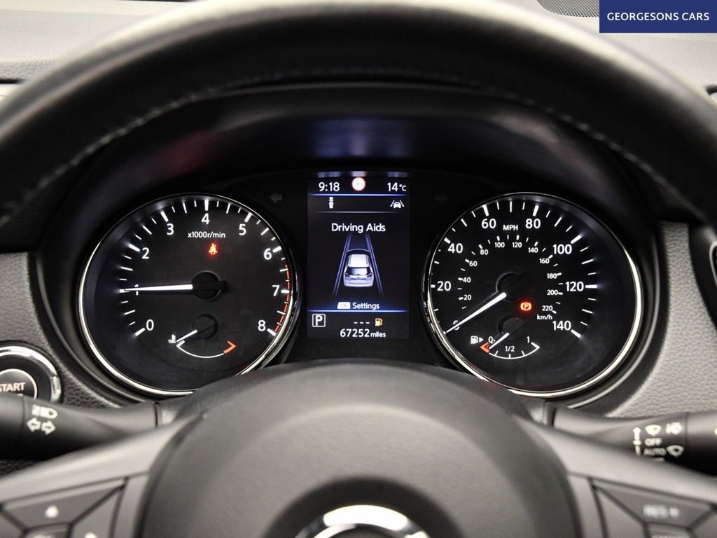 Used Nissan X-Trail 2021 for sale - 78199971: Photo 25