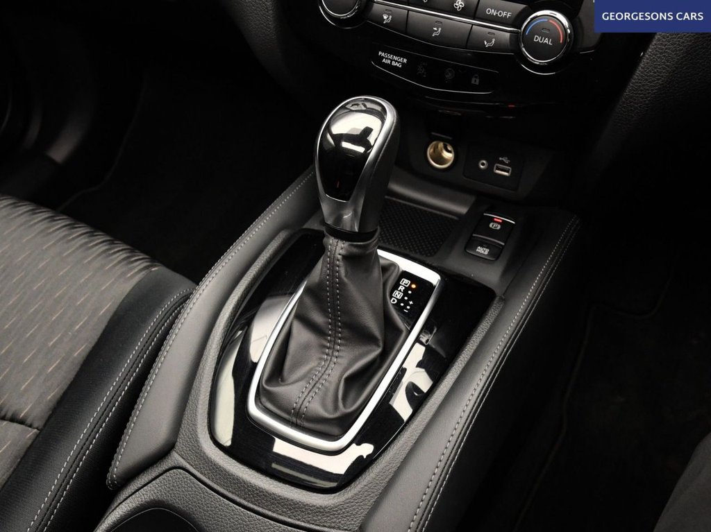 Used Nissan X-Trail 2021 for sale - 78199971: Photo 35