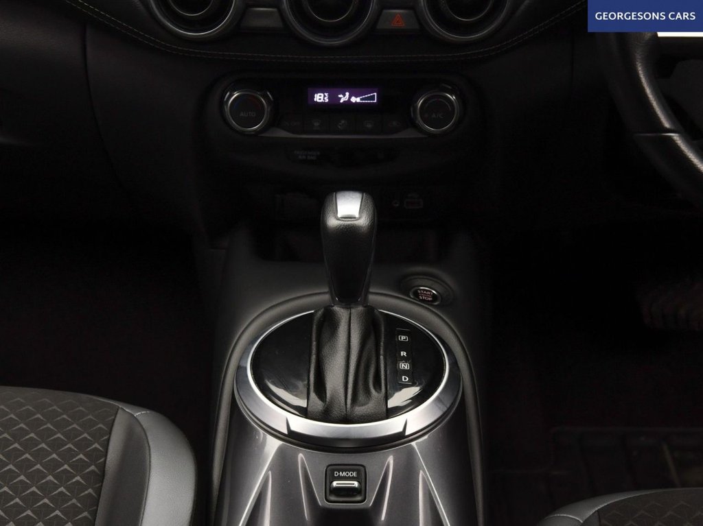 Used Nissan Juke 2024 for sale - 76604523: Photo 21