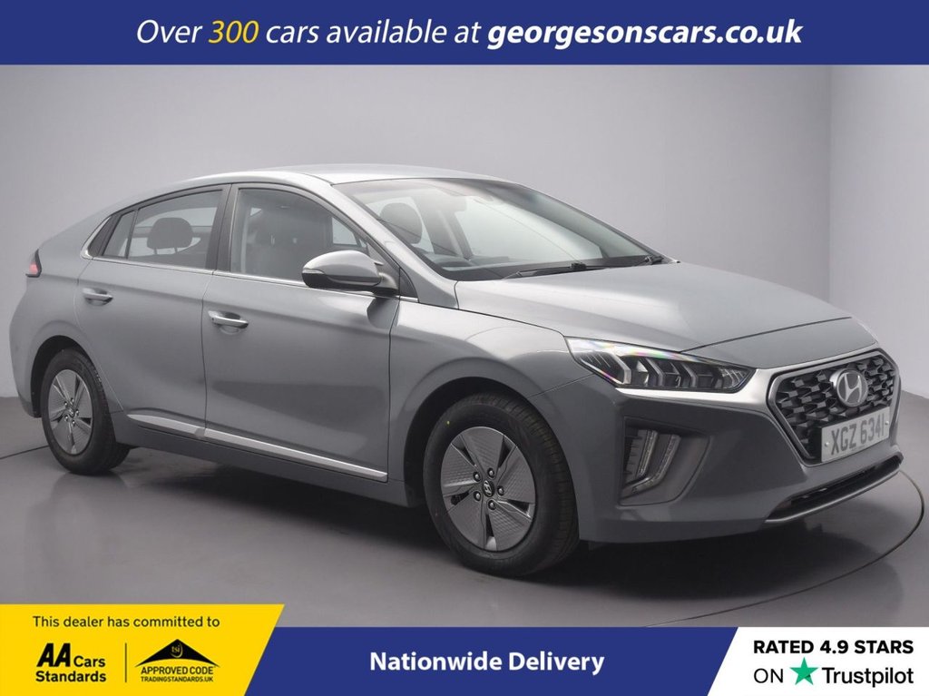 Used Hyundai IONIQ 2022 for sale - 76323126: Photo 1