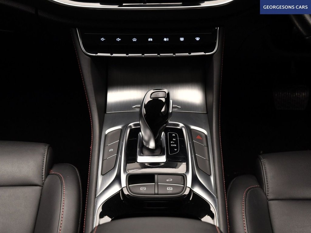 Used MG MG HS 2022 for sale - 77249833: Photo 21