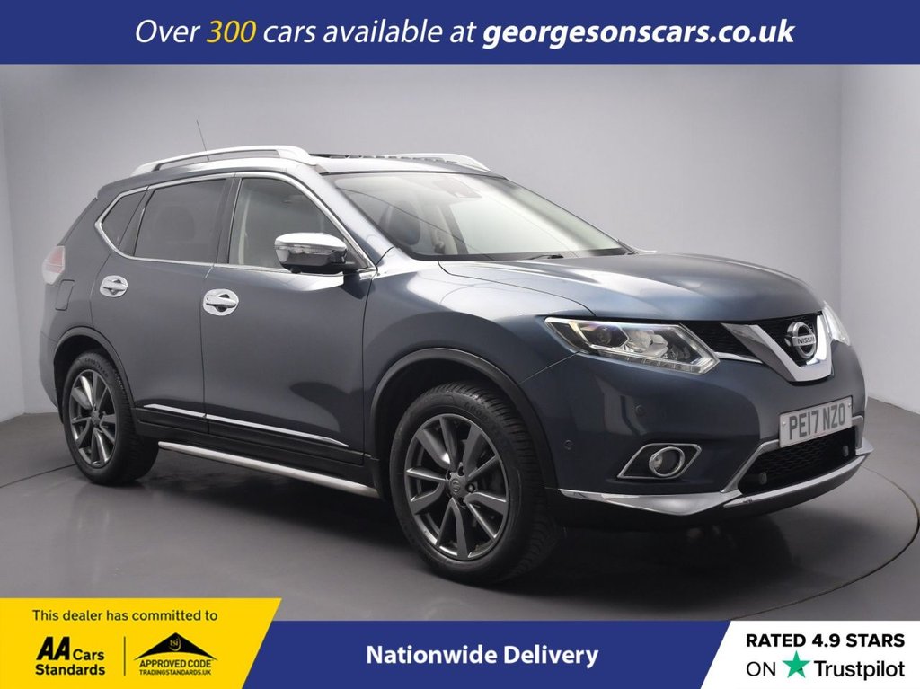 Used Nissan X-Trail 2017 for sale - 76840793: Photo 1