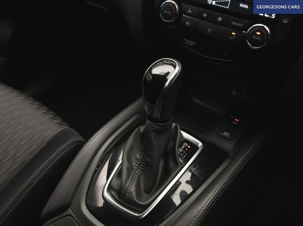 Used Nissan X-Trail 2021 for sale - 78044209: Photo 27