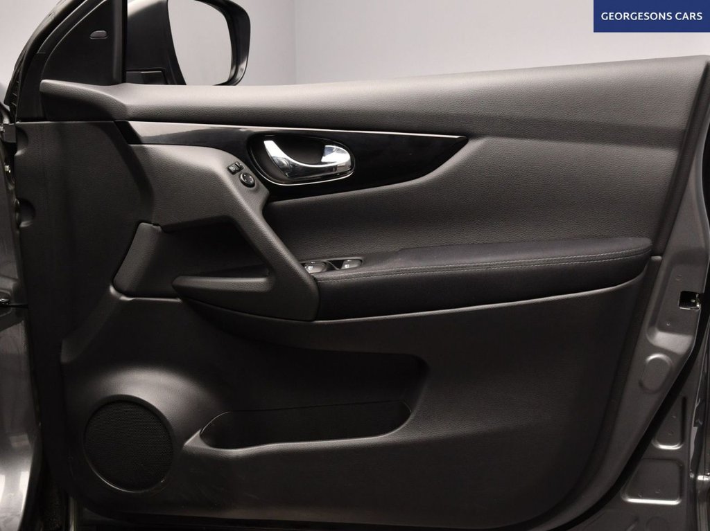 Used Nissan Qashqai 2020 for sale - 76985894: Photo 22