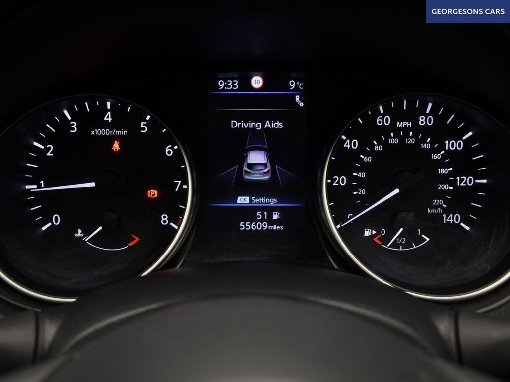 Used Nissan Qashqai 2020 for sale - 76985894: Photo 25