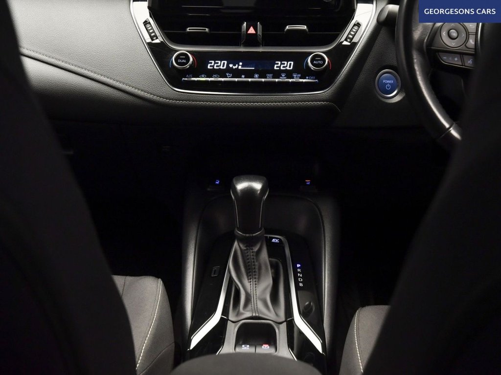 Used Toyota Corolla 2023 for sale - 77608661: Photo 21