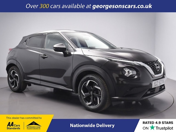 Used Nissan Juke 2023 for sale - 75619631: Photo 1