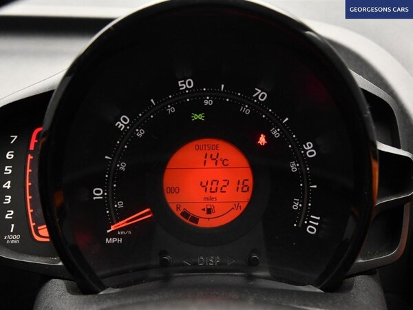 Used Toyota AYGO 2020 for sale - 75243439: Photo 25