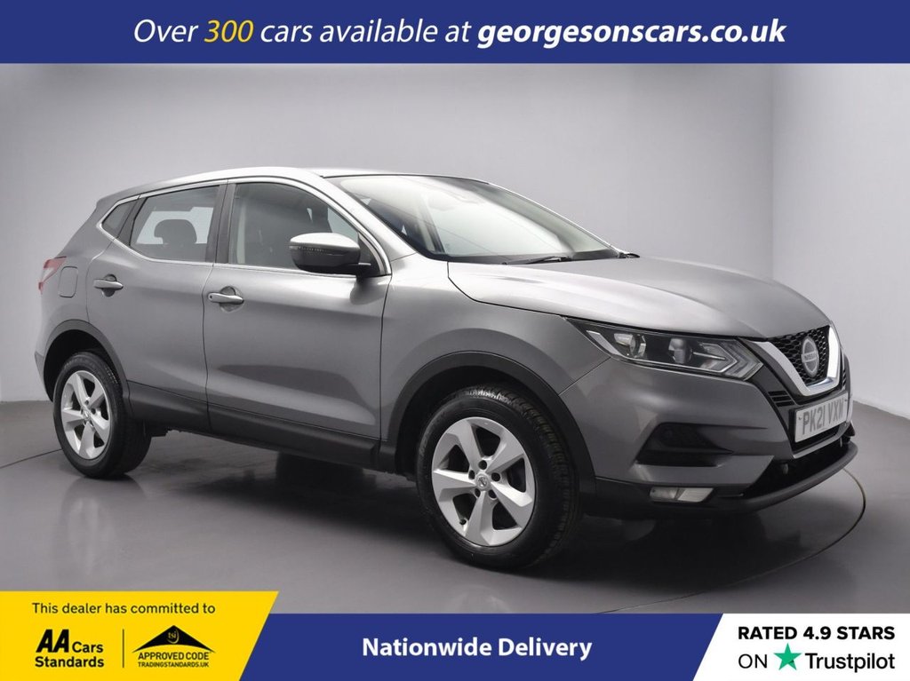 Used Nissan Qashqai 2021 for sale - 76710782: Photo 1
