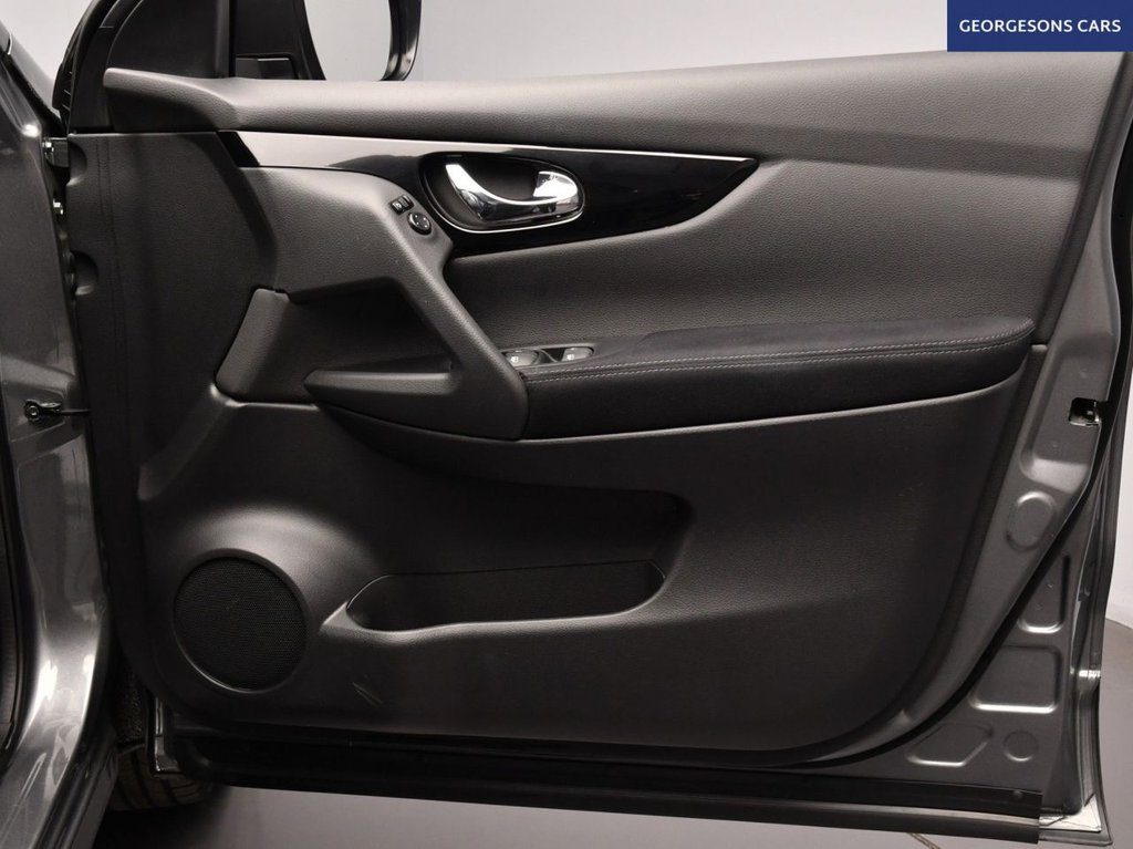 Used Nissan Qashqai 2021 for sale - 76710782: Photo 19