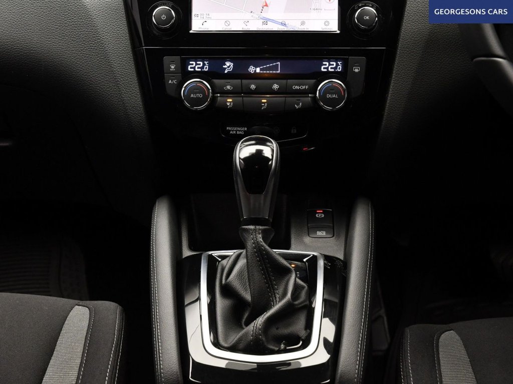 Used Nissan Qashqai 2021 for sale - 76710782: Photo 21