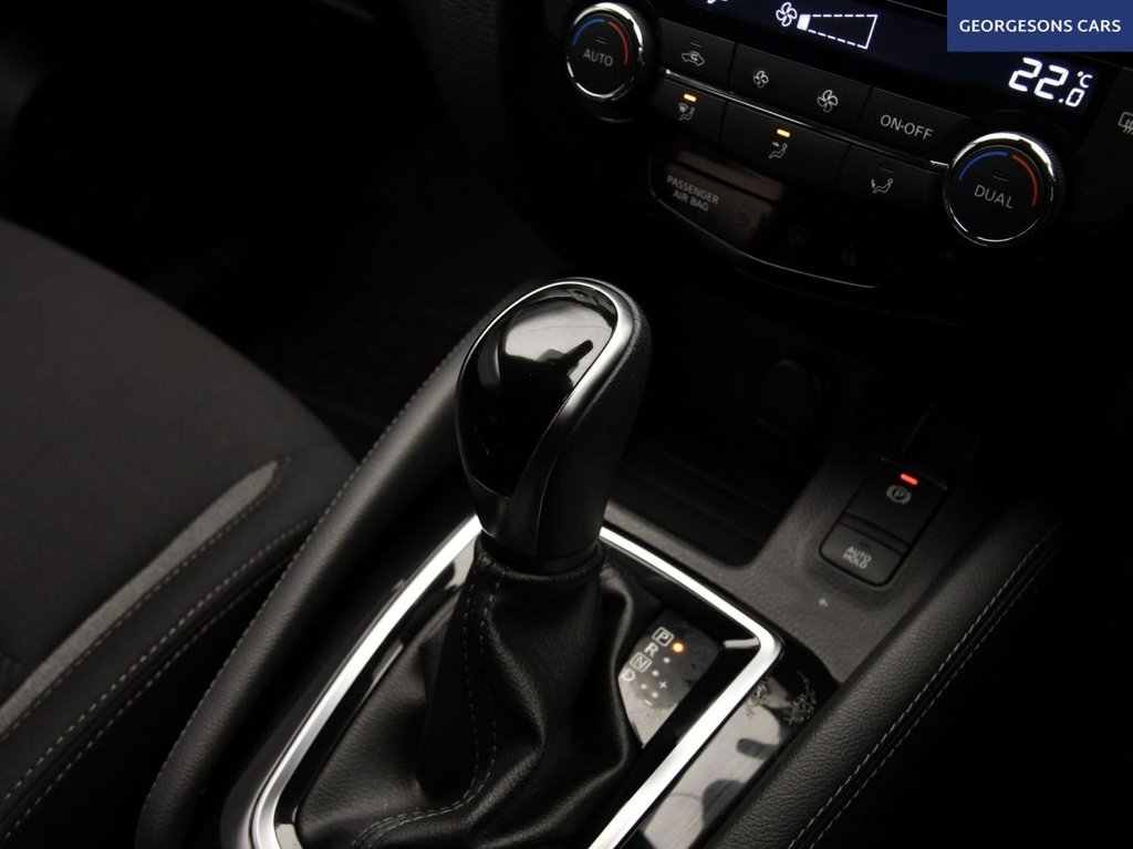 Used Nissan Qashqai 2021 for sale - 76710782: Photo 24