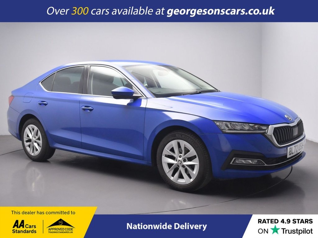 Used Skoda Octavia 2022 for sale - 76535658: Photo 1
