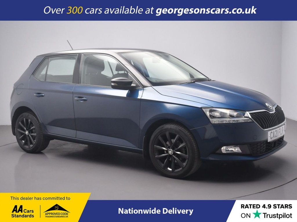 Used Skoda Fabia 2021 for sale - 76266703: Photo 1