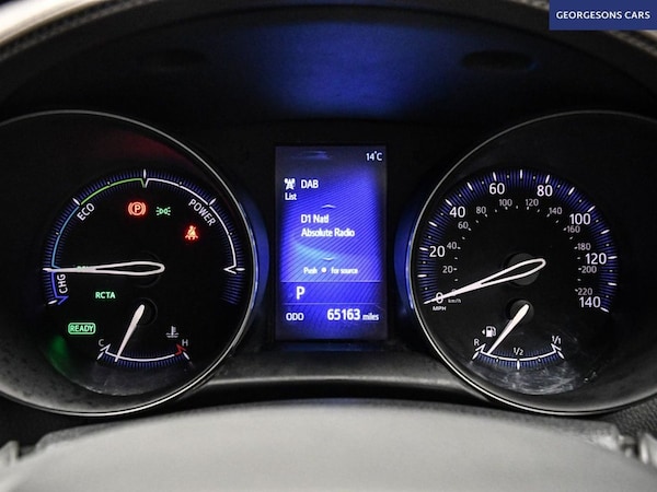 Used Toyota C-HR 2017 for sale - 76185257: Photo 20