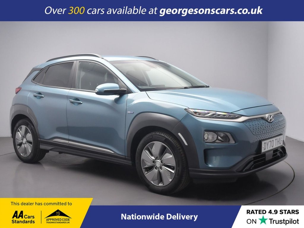 Used Hyundai KONA 2020 for sale - 76923251: Photo 1