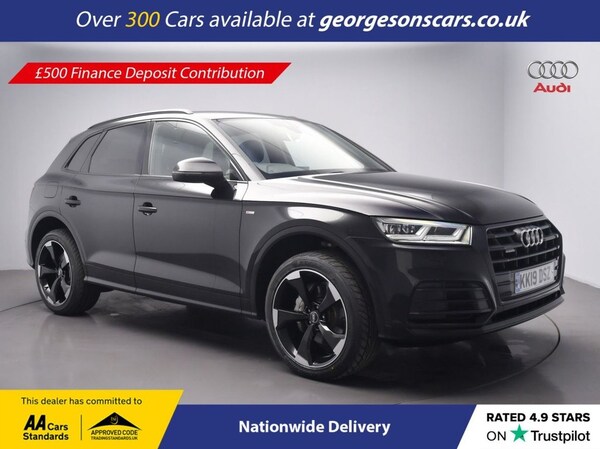 Used Audi Q5 2019 for sale - 75548214: Photo 1