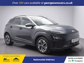 Used Hyundai KONA 2022 for sale - 75548186: Photo