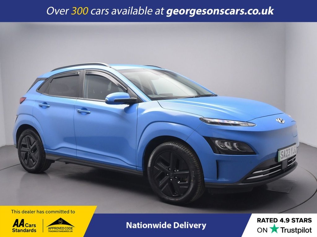 Used Hyundai KONA 2023 for sale - 76973423: Photo 1