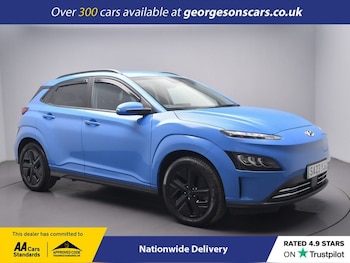 Used Hyundai KONA 2023 for sale - 76973423: Photo