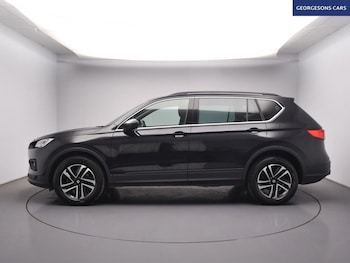 Used SEAT Tarraco 2023 for sale - 79598393: Photo
